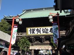 010113 ������2