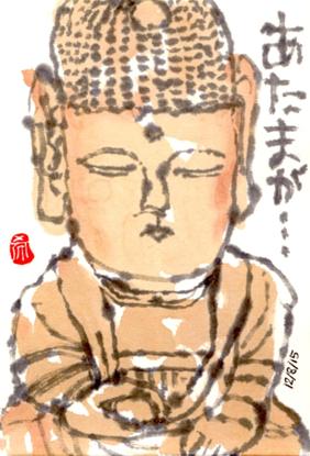 120815 ����ǡ��