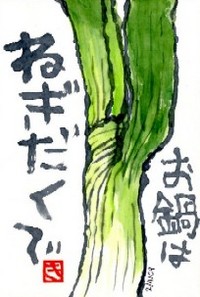 020709 �����Ĺ�ͥ�