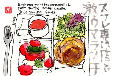 051516 �ĎώĎ��̎�