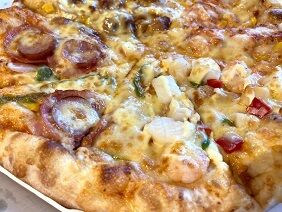 072320 piz