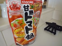 032611 トマト鍋