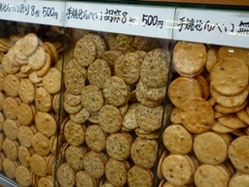 052010 ����2