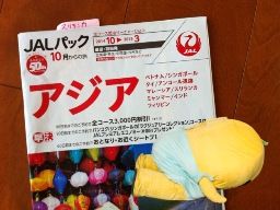 080214 スリランカ