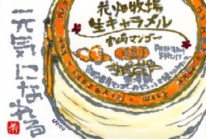 061009 ��������������