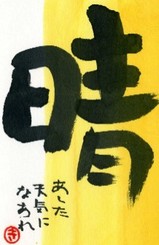 0410»ú¼ê»æÀ²