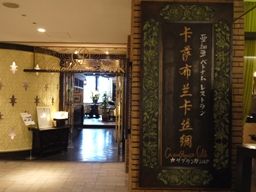 101812 �͎ގĎŎ�1