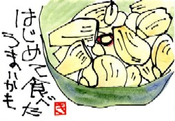 022308 �����