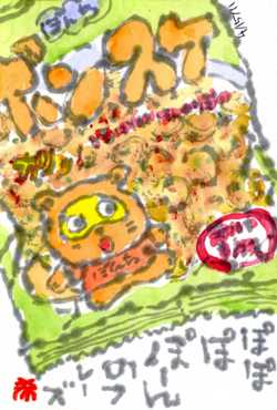 041511 �Ύߎݎ���