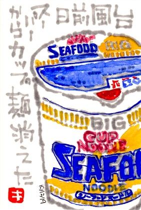 101219 �����̎���