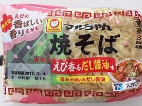 022617 焼きそば1