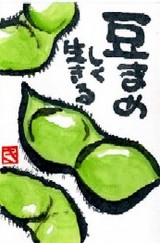 0724������Ʀ