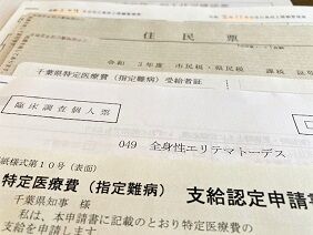 080621 更新2