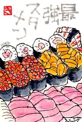 121816 P����