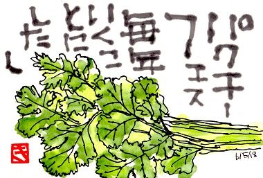 060518 �ʎߎ���