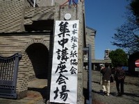 091609 ����ֺ�1