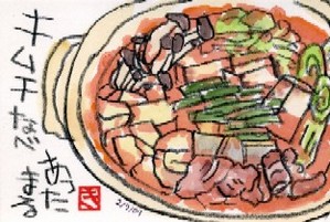 020809 ������������