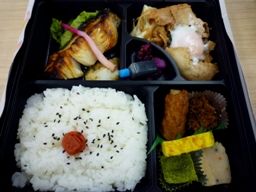 120212 JCD2