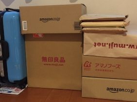 041916 荷物