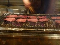 062009 ��������