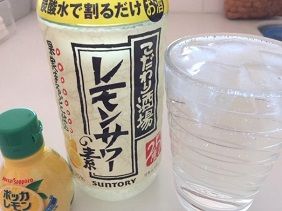 041419 サワー