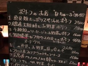 031920 �Ŏ�������3