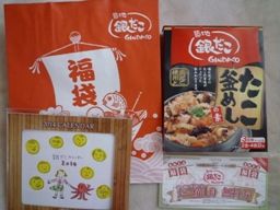 010114 ����2