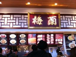 112712 ����1