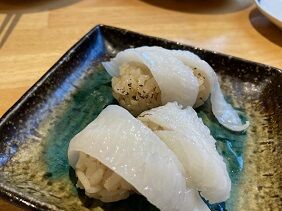 042824 sugi7