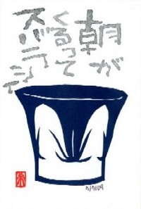 070809 ������ڻ�ī��