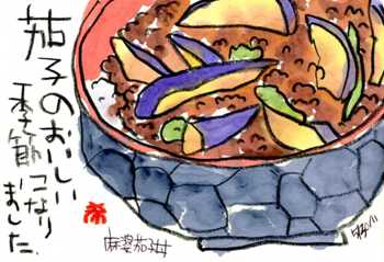 053011 ���̲ػ�