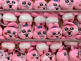 042523 パンツ
