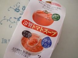 052414 �ĎώĎʎߎ�2