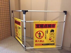 091219 エレ