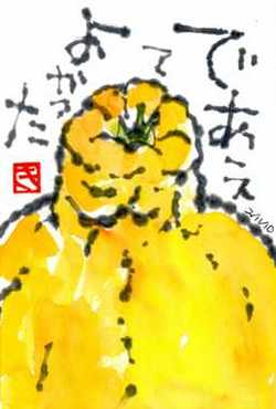 021710 �����ǥ��ݥ�