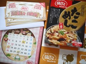 010715 �����