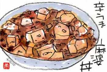 041010 ����Ч