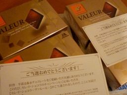 112510 ���ڎĎ�