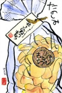 082308 ����椪�����