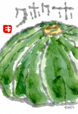 093012 �����