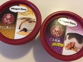 030217 �ʎ����ގ�