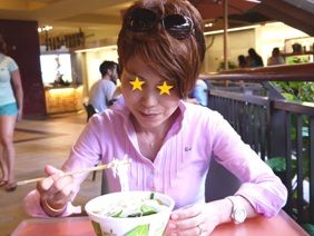 0628 pho4