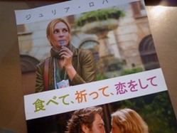082410 映画