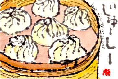 061015 �Ԏݎ���