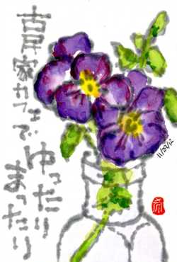 112912 ޽ŽÊŽß޲޽޶ŽÌŽª²Ö