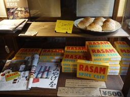 112912 ���ʎߎ������̎�13