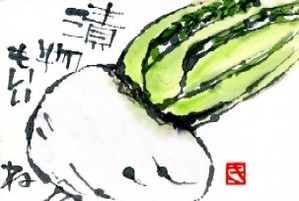 112608 ����椫��