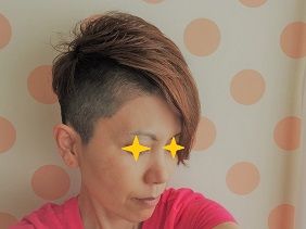 061418 cut