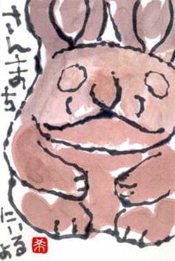 110910 ������