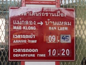 122813 �Ҏ����ێ�3